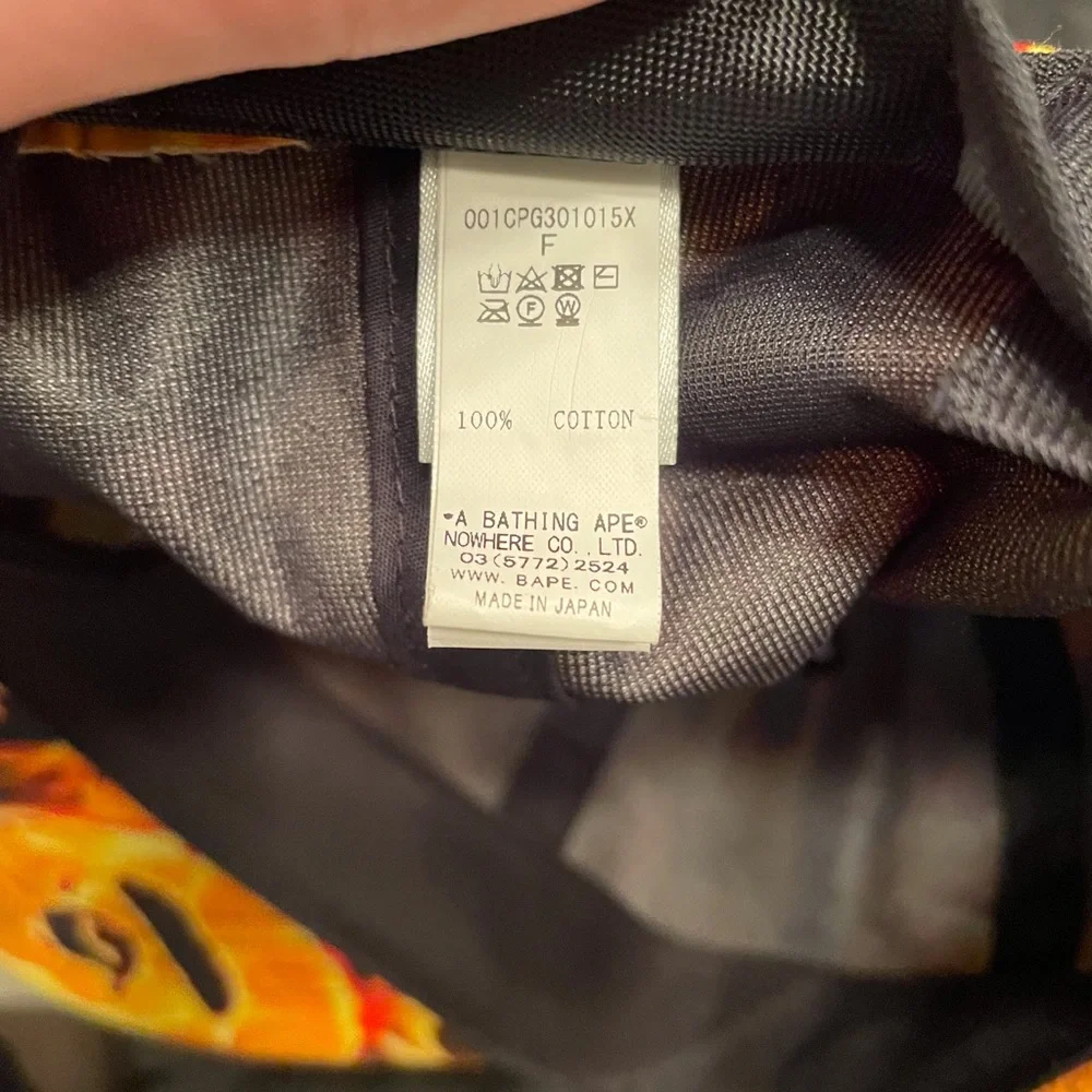 Flame Bape - Picture 9 of 12